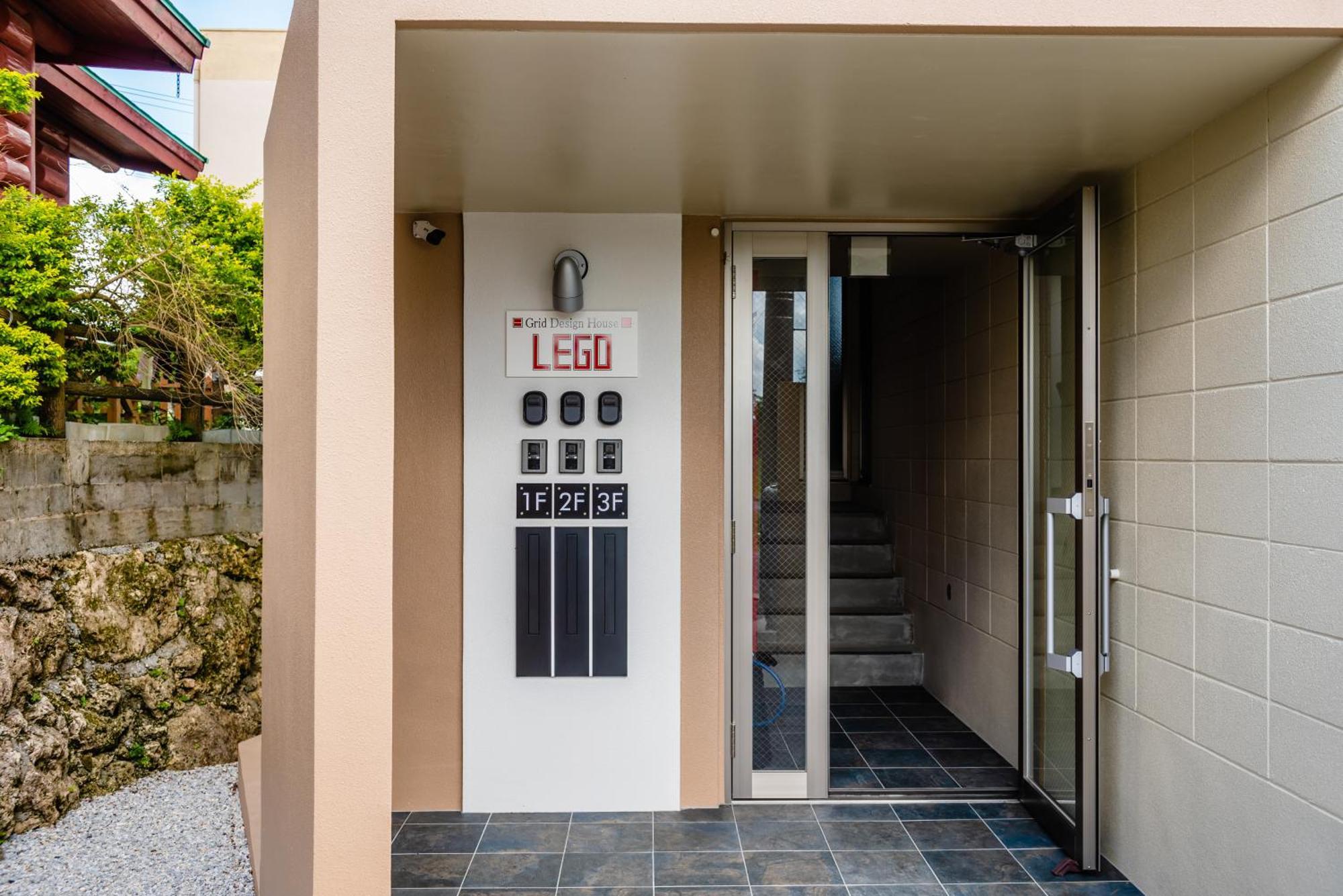 Lego Apartamento Uruma Exterior foto